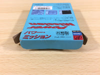 ub1045 Power Mission BOXED GameBoy Game Boy Japan