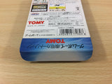Ninku BOXED GameBoy Game Boy Japan - UC3251