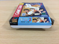 ub4664 Ninku 2 Tenkuuryuu e no Michi BOXED Sega Game Gear Japan