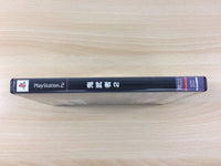 FH2024 Onimusha 2 PS2 Japan