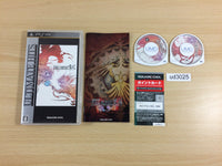 UD3025 FINAL FANTASY ZERO SHIKI ULTIMATE HITS PSP Japan