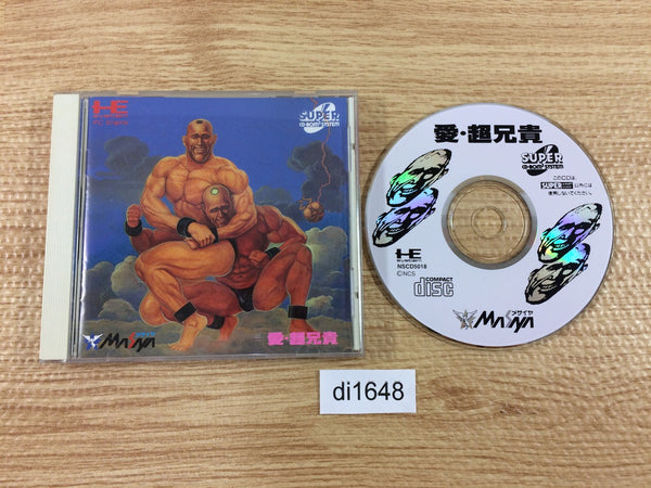 di1648 Ai Chou Aniki SUPER CD ROM 2 PC Engine Japan