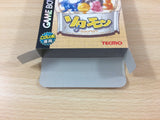 Monster Rancher Explorer Solomon BOXED GameBoy Game Boy Japan - UC4015