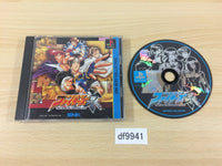 DF9941 The King Of Fighters Kyo SNK Best Collection PS1 Japan
