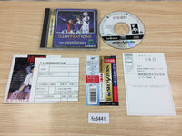 FC6441 Yoshiyuki Sadamoto Illustrations Sega Saturn Japan