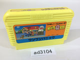 Obake no Q Taro Wan Wan Panic NES Famicom Japan - AD3104