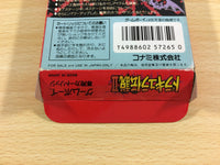 ua8957 Castlevania II 2 Belmont's Revenge BOXED GameBoy Game Boy Japan