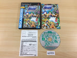 DG5203 Sega Ages 2500 Series Monster World Complete Collection PS2 Japan