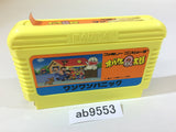 Obake no Q Taro Wan Wan Panic NES Famicom Japan - AB9553