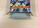 The Brave Fighter of Sun TaiyouNoYuusha Fighbird BOXED Game Boy Japan - UB5122