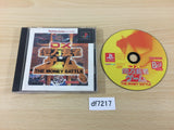 DX Okuman Chouja Game The Money Battle PS The Best PS1 Japan - DF7217