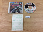 DH8591 Daisenpuu Custom CD ROM 2 PC Engine Japan