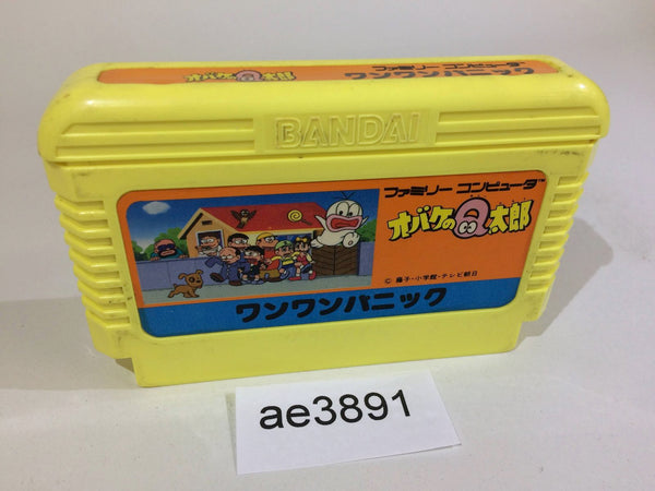 AE3891 Obake no Q Taro Wan Wan Panic NES Famicom Japan