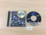 Stellar Assault SS Sega Saturn Japan - UC3039