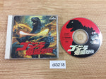 di3218 Godzilla Bakutou Retsuden SUPER CD ROM 2 PC Engine Japan