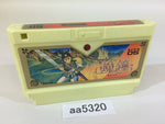aa5320 Deadly Towers Masho NES Famicom Japan