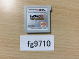 Haikyu!! Nintendo 3DS Japan - FG9710