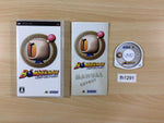 fh1291 Bomberman Portable PSP Japan