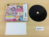 Money Idol Exchanger Reprint PS1 Japan - DG2511