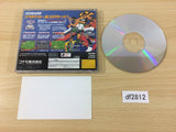 df2812 J.League Jikkyou Honoo no Striker Sega Saturn Japan