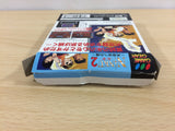 ub4664 Ninku 2 Tenkuuryuu e no Michi BOXED Sega Game Gear Japan
