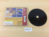 DX Okuman Chouja Game The Money Battle PS The Best PS1 Japan - DF7217