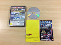 UC5174 Dragonball Z 3 PS2 Japan
