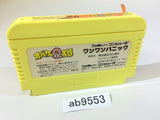 Obake no Q Taro Wan Wan Panic NES Famicom Japan - AB9553