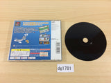Tom and Jerry In House Trap PS1 Japan - DG1781