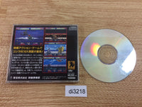 di3218 Godzilla Bakutou Retsuden SUPER CD ROM 2 PC Engine Japan