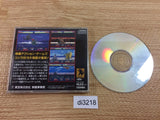 di3218 Godzilla Bakutou Retsuden SUPER CD ROM 2 PC Engine Japan