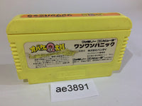 AE3891 Obake no Q Taro Wan Wan Panic NES Famicom Japan