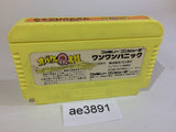 AE3891 Obake no Q Taro Wan Wan Panic NES Famicom Japan