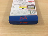 Ninku BOXED GameBoy Game Boy Japan - UC3251