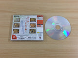 Eisei Meijin 3 Game Creator Yoshimura Nobuhiro Dreamcast Japan - UD4021