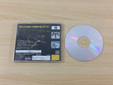 Stellar Assault SS Sega Saturn Japan - UC3039