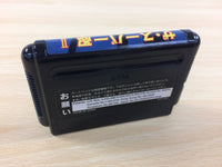 DF3855 The Super Shinobi II BOXED Mega Drive Genesis Japan
