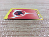 cb4031 Energy Energy Ball - VS Energy Pokemon Card TCG Japan