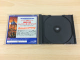 Teitoku no Ketsudan III 3 Premium Pack Sega Saturn Japan - DF5987