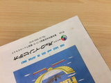 DH1363 Power Gate BOXED PC Engine Japan