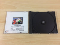 df2812 J.League Jikkyou Honoo no Striker Sega Saturn Japan