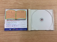di1648 Ai Chou Aniki SUPER CD ROM 2 PC Engine Japan