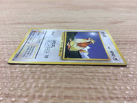 CB3147 Pidgey NormalFlying - OP1 16 Pokemon Card TCG Japan
