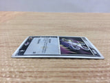 CB8047 Poochyena Darkness C PCG2 068/082 Pokemon Card TCG Japan