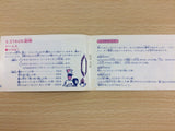 Circus Charlie BOXED NES Famicom Japan - UB8947