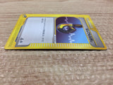 CA9516 Full Heal I - E1 026/029 Pokemon Card TCG Japan