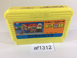 Obake no Q Taro Wan Wan Panic NES Famicom Japan - AF1312