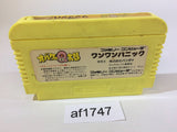 Obake no Q Taro Wan Wan Panic NES Famicom Japan - AF1747
