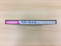DH1363 Power Gate BOXED PC Engine Japan
