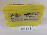 Obake no Q Taro Wan Wan Panic NES Famicom Japan - AF1312